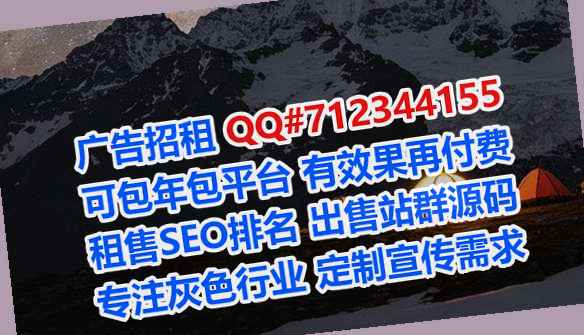 回族试管婴儿智能装备事务所